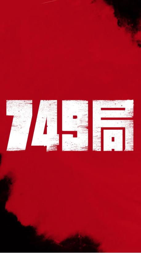 本科毕业证证书编号查询